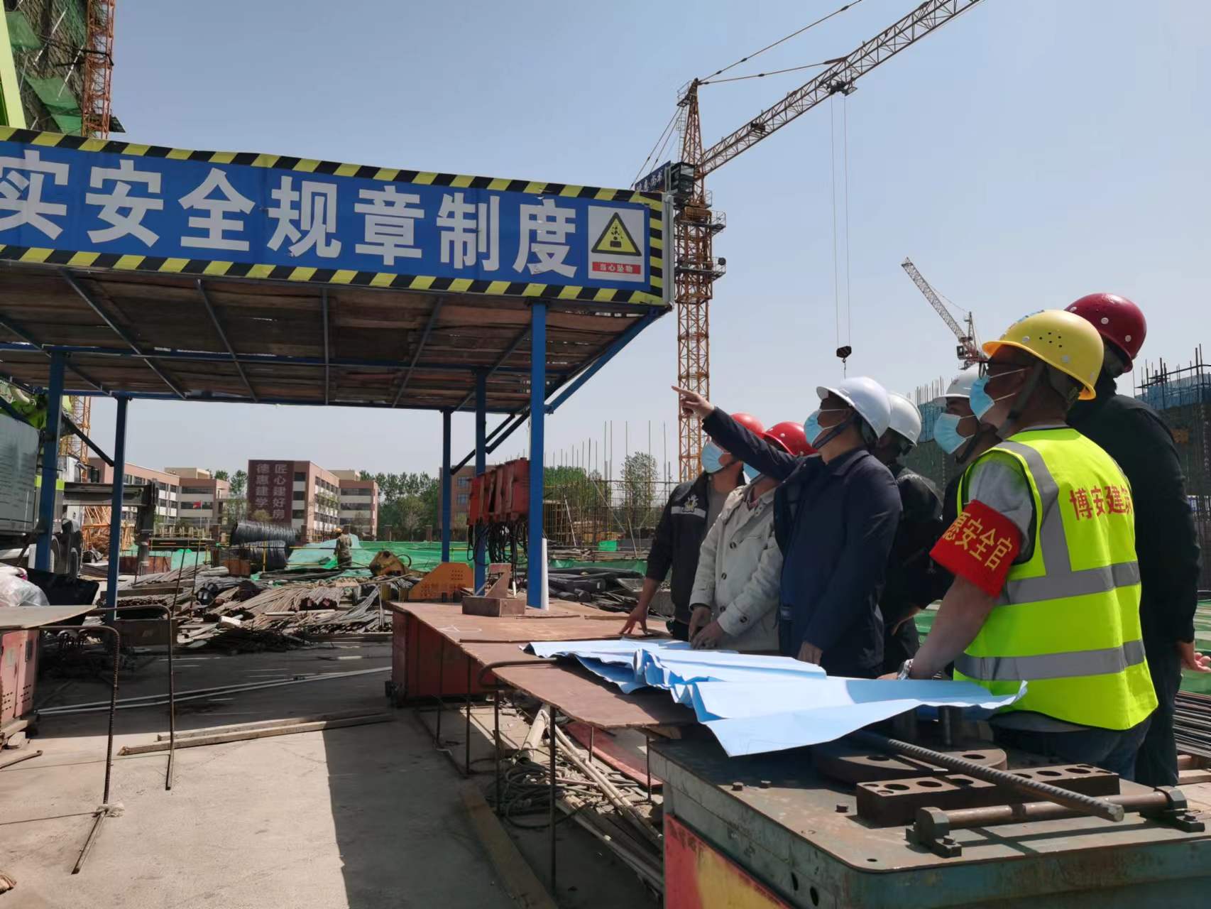 /gb2312/xianqugonghui/12218.html